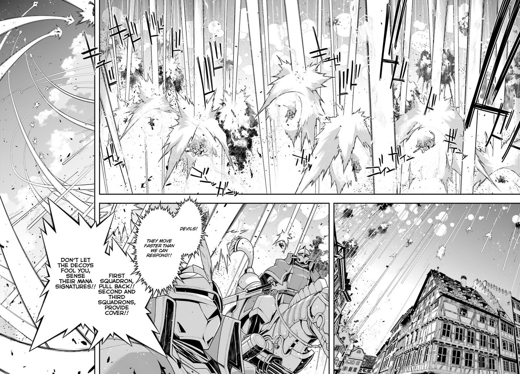 Read Youjo Senki EN Manga Online