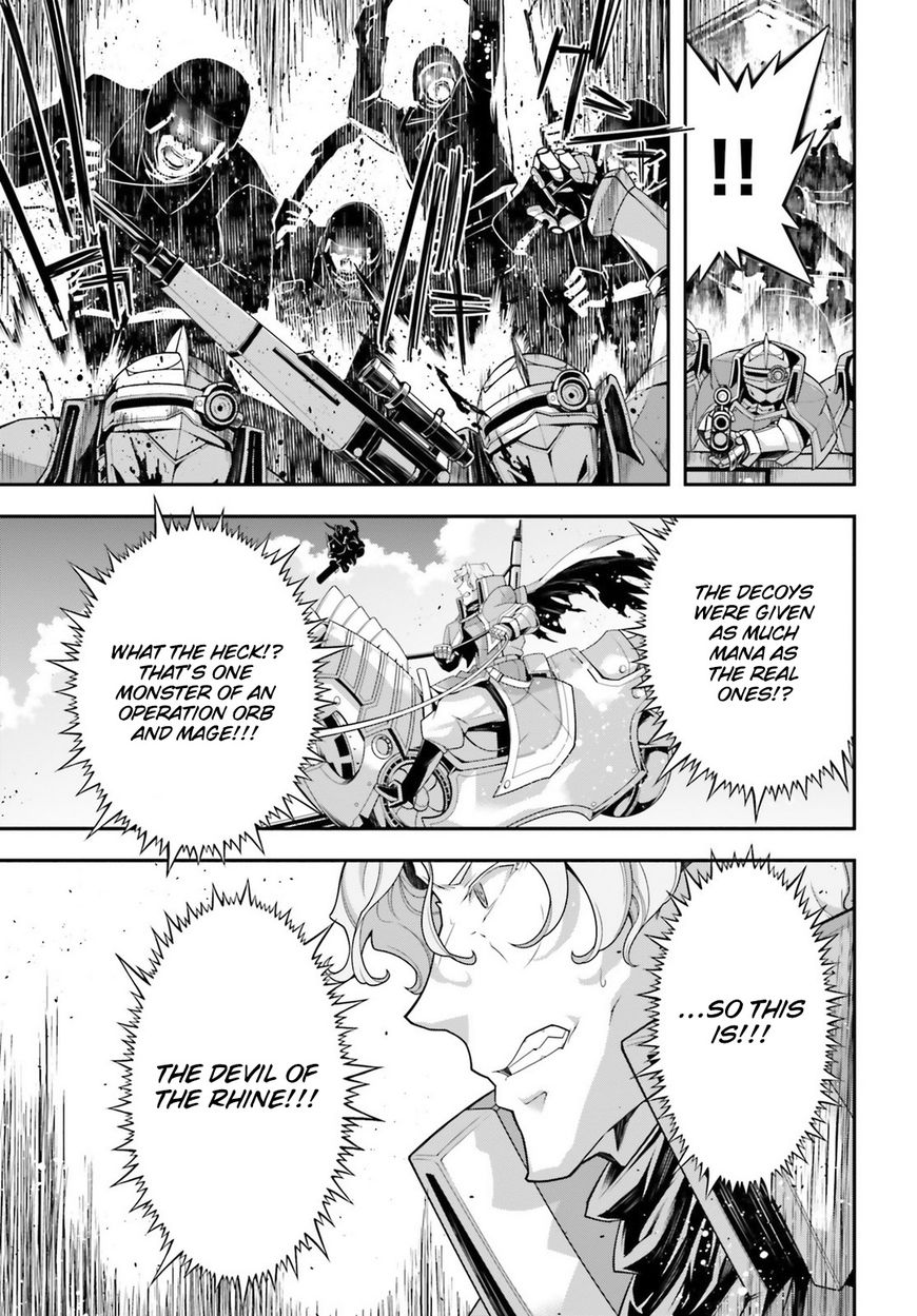 Read Youjo Senki EN Manga Online