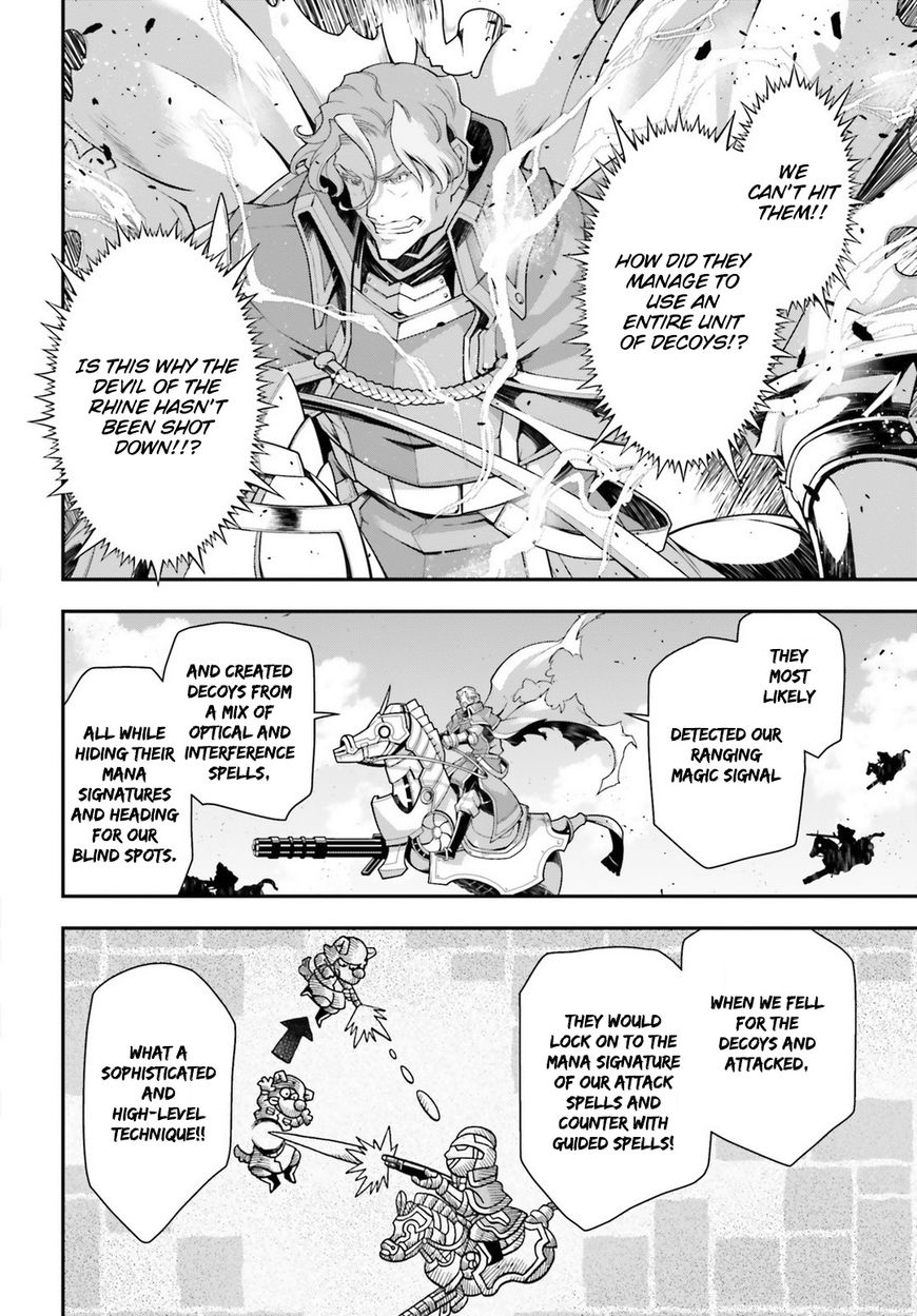 Read Youjo Senki EN Manga Online