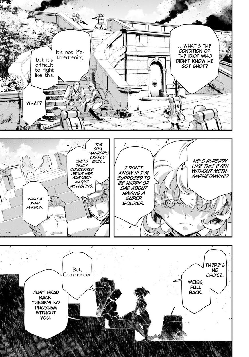 Read Youjo Senki EN Manga Online