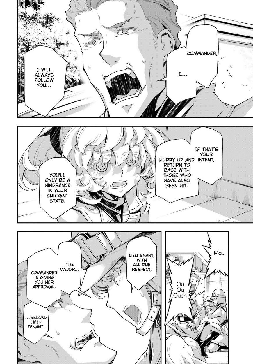 Read Youjo Senki EN Manga Online