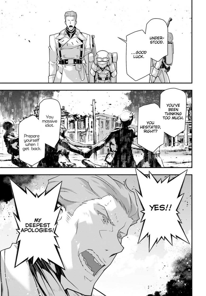 Read Youjo Senki EN Manga Online