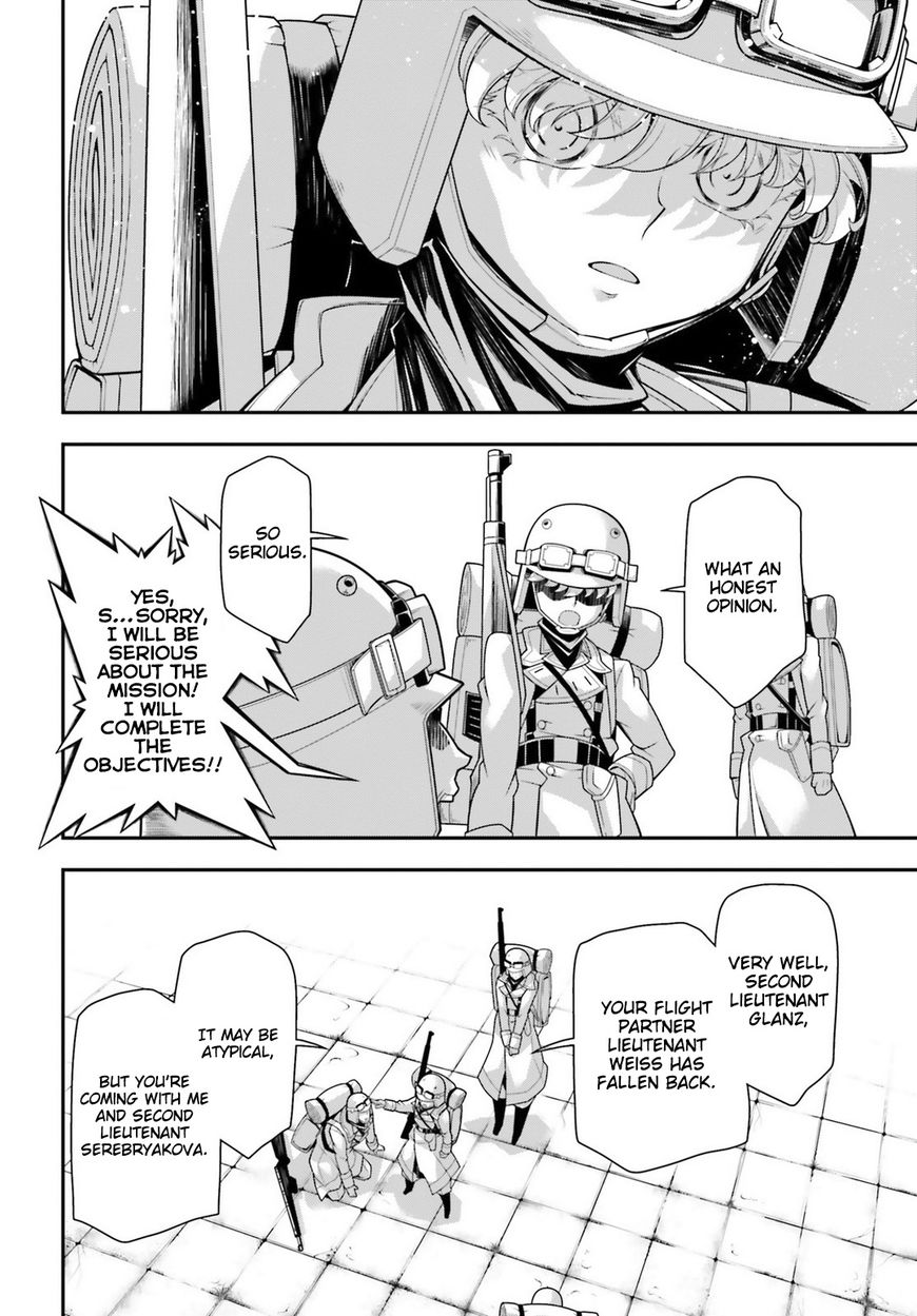 Read Youjo Senki EN Manga Online