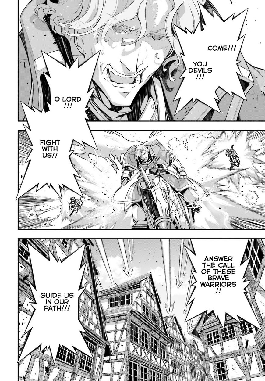 Read Youjo Senki EN Manga Online