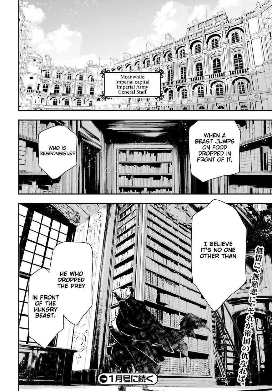 Read Youjo Senki EN Manga Online