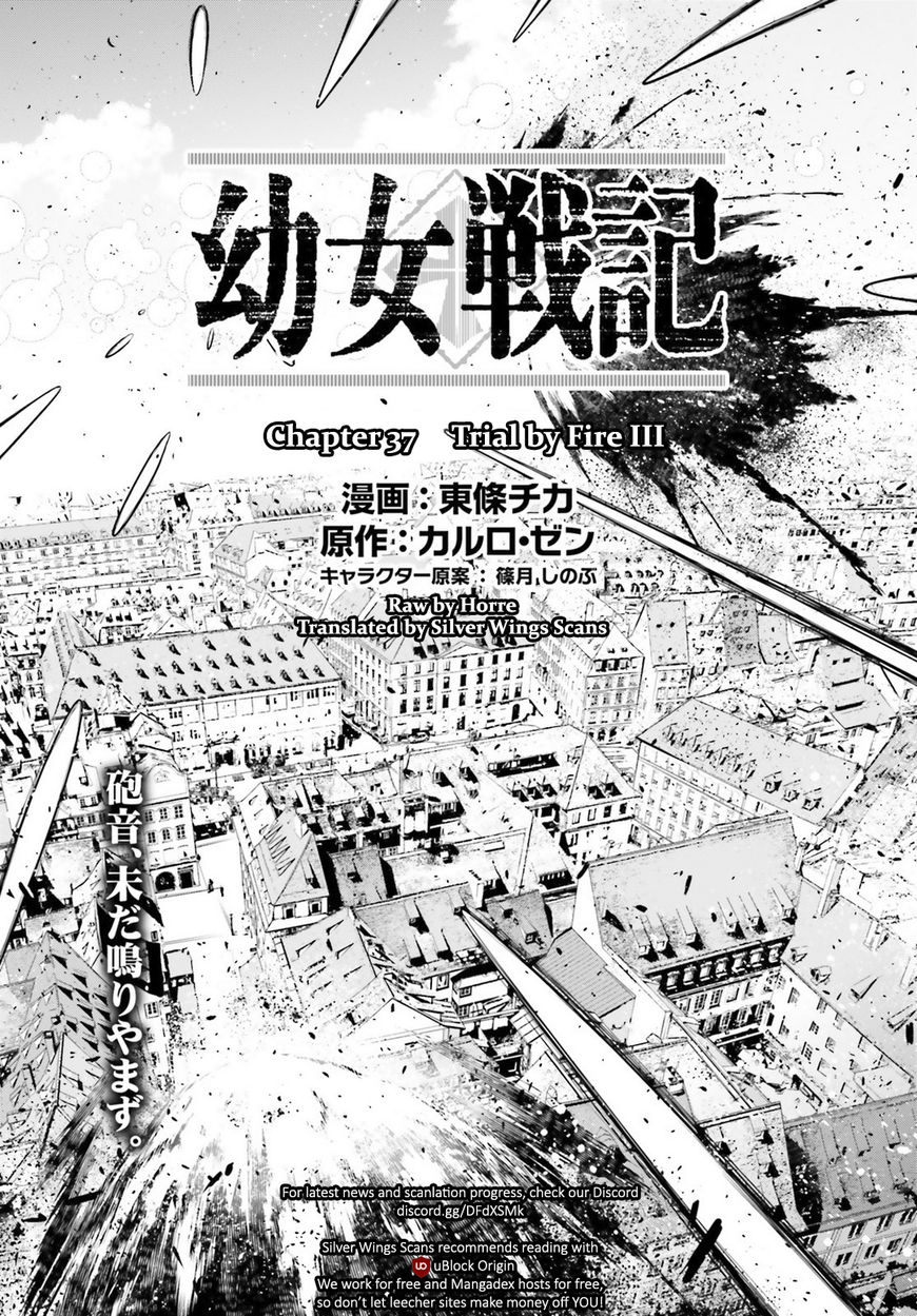 Read Youjo Senki EN Manga Online