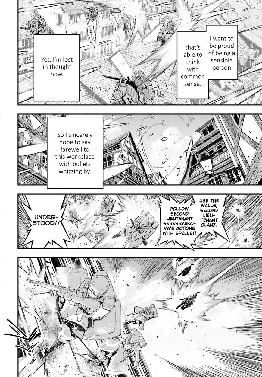 Read Youjo Senki EN Manga Online