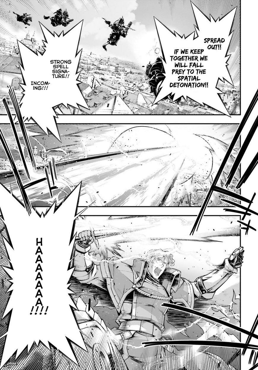 Read Youjo Senki EN Manga Online
