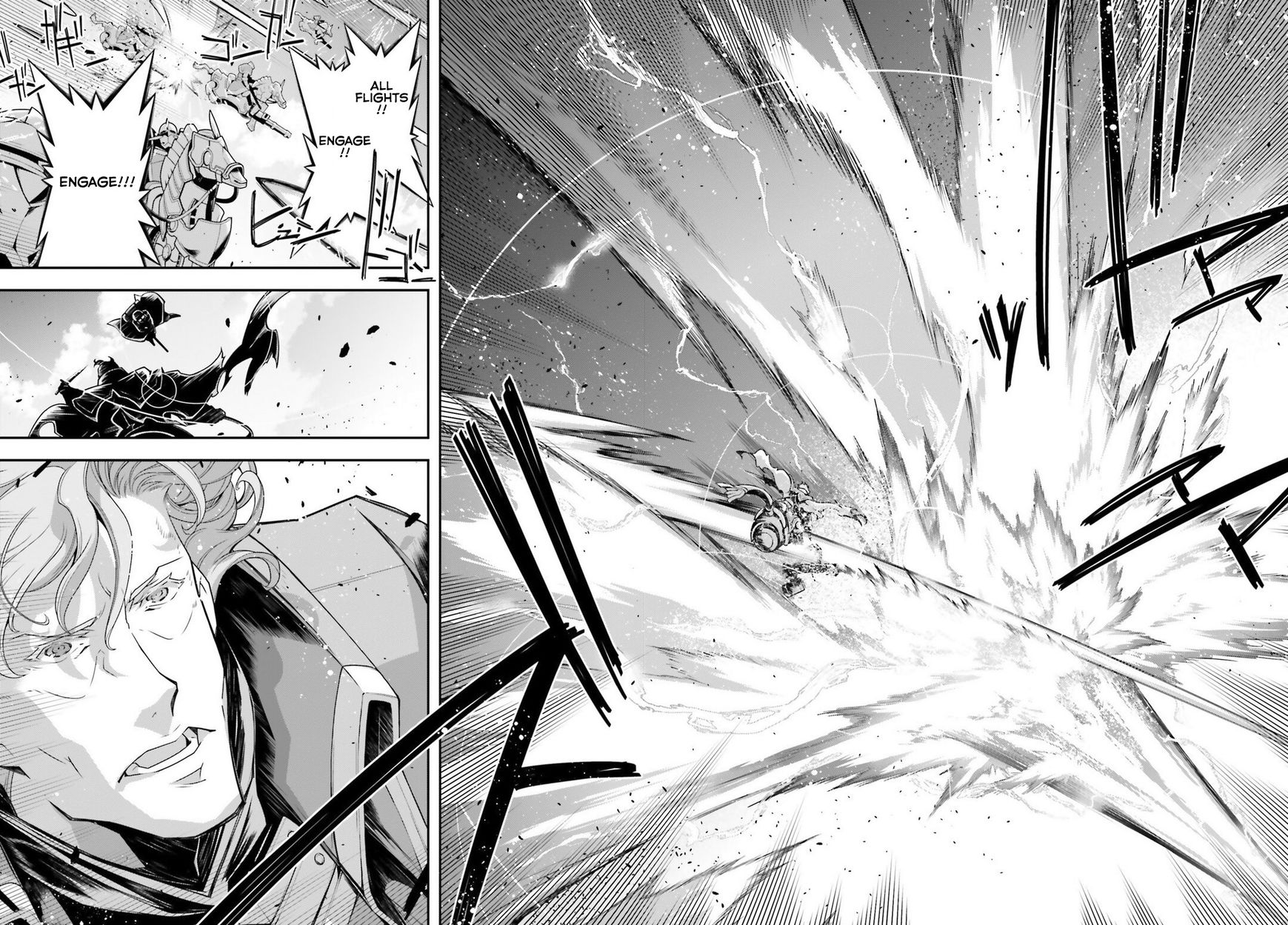 Read Youjo Senki EN Manga Online