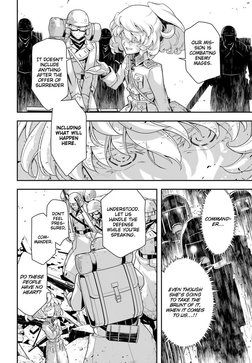 Read Youjo Senki EN Manga Online