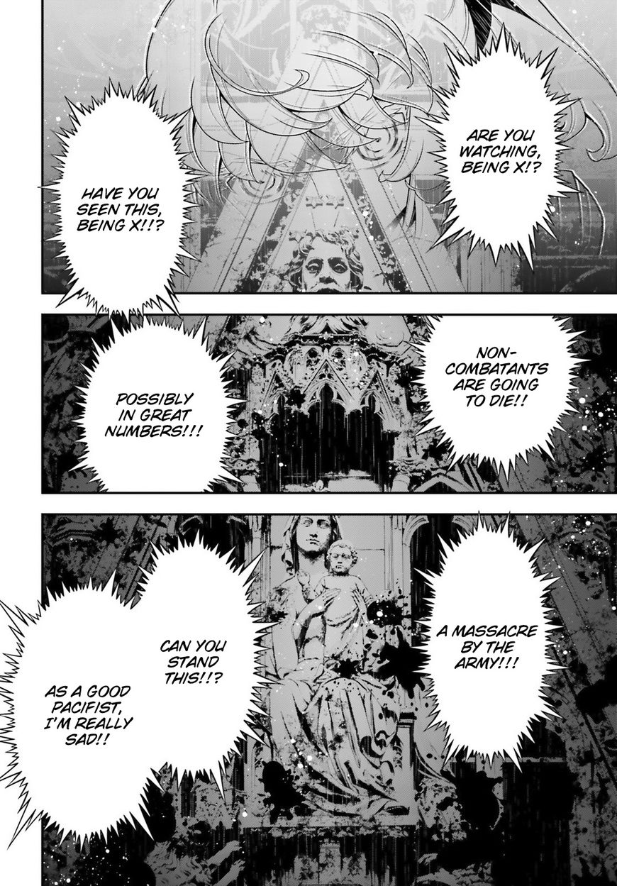 Read Youjo Senki EN Manga Online