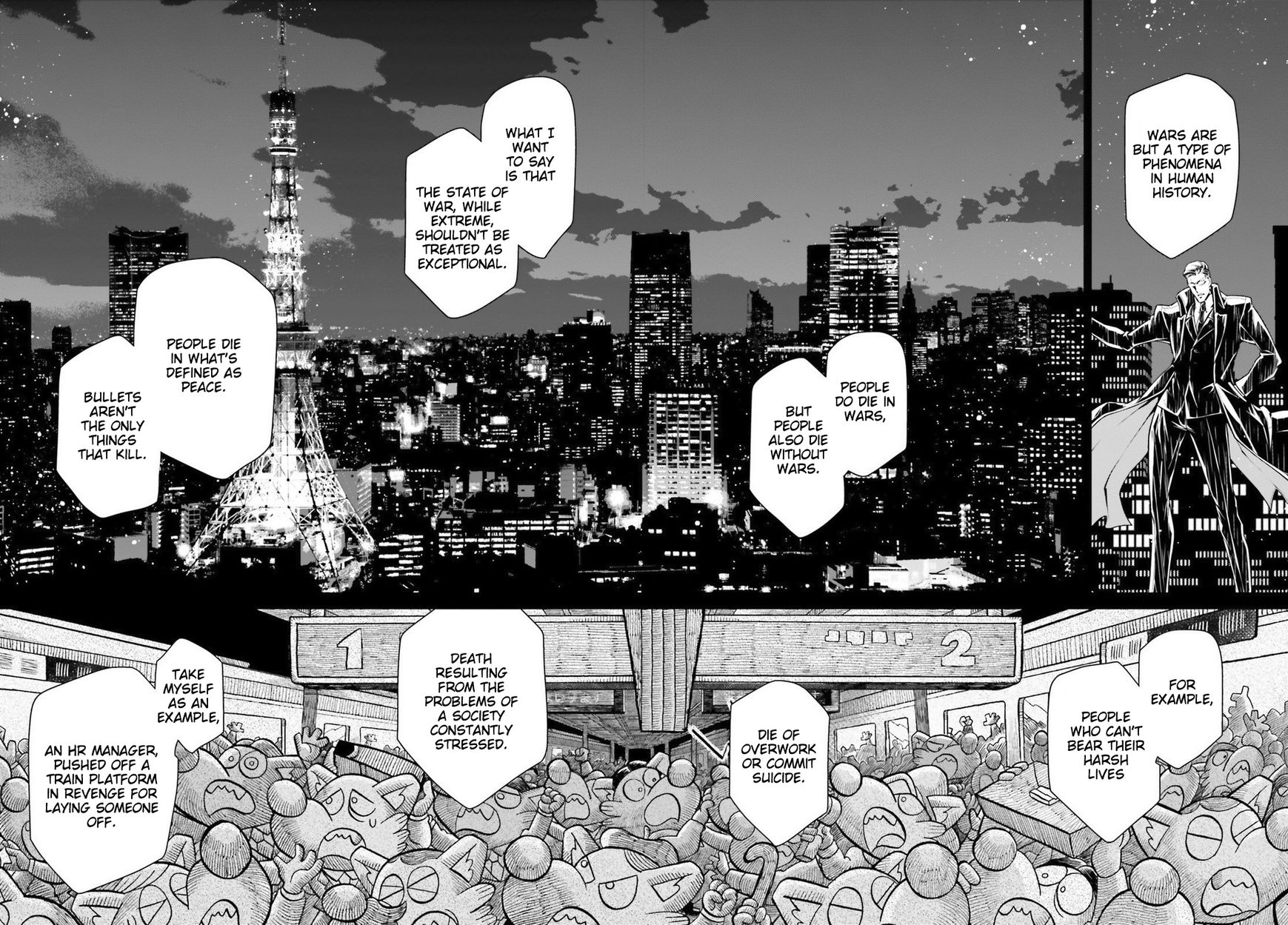 Read Youjo Senki EN Manga Online