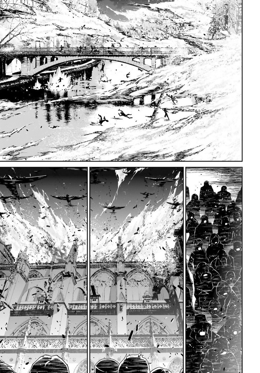 Read Youjo Senki EN Manga Online