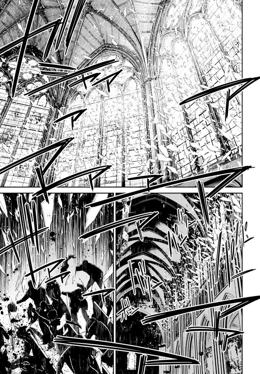 Read Youjo Senki EN Manga Online