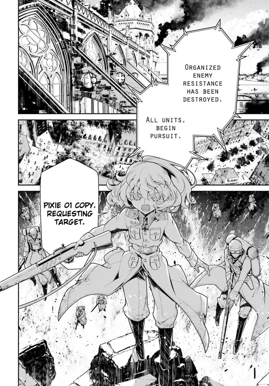 Read Youjo Senki EN Manga Online
