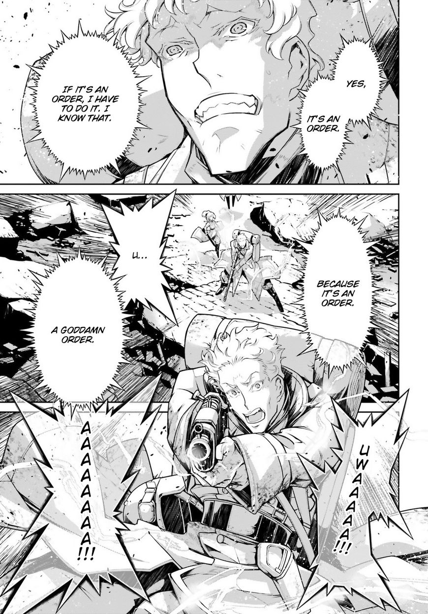 Read Youjo Senki EN Manga Online