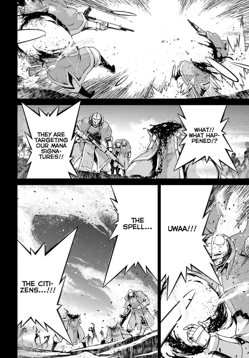 Read Youjo Senki EN Manga Online