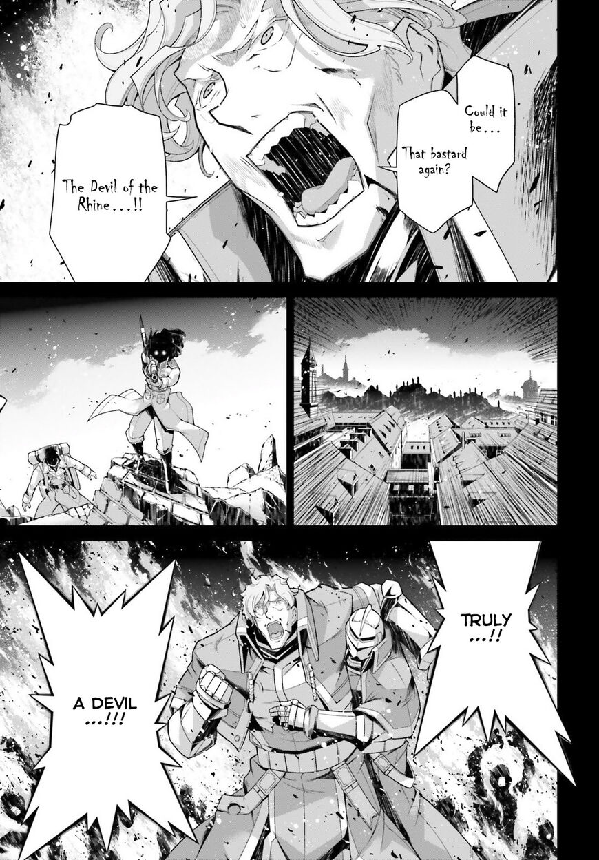 Read Youjo Senki EN Manga Online