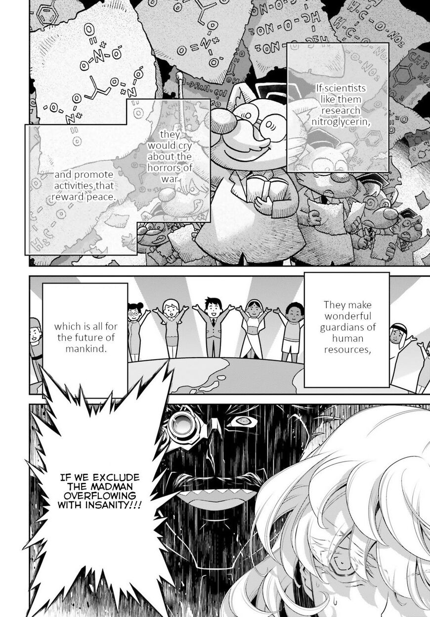 Read Youjo Senki EN Manga Online