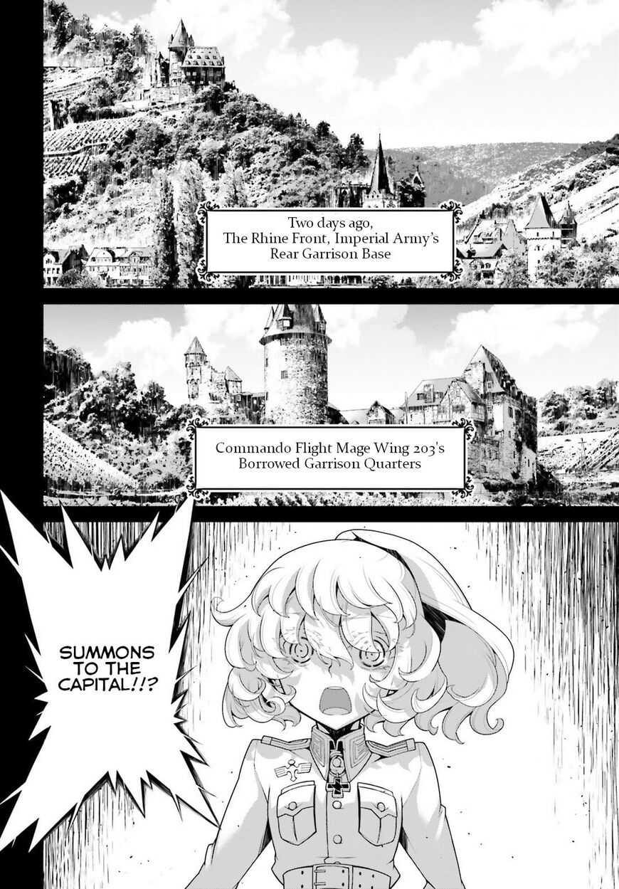 Read Youjo Senki EN Manga Online