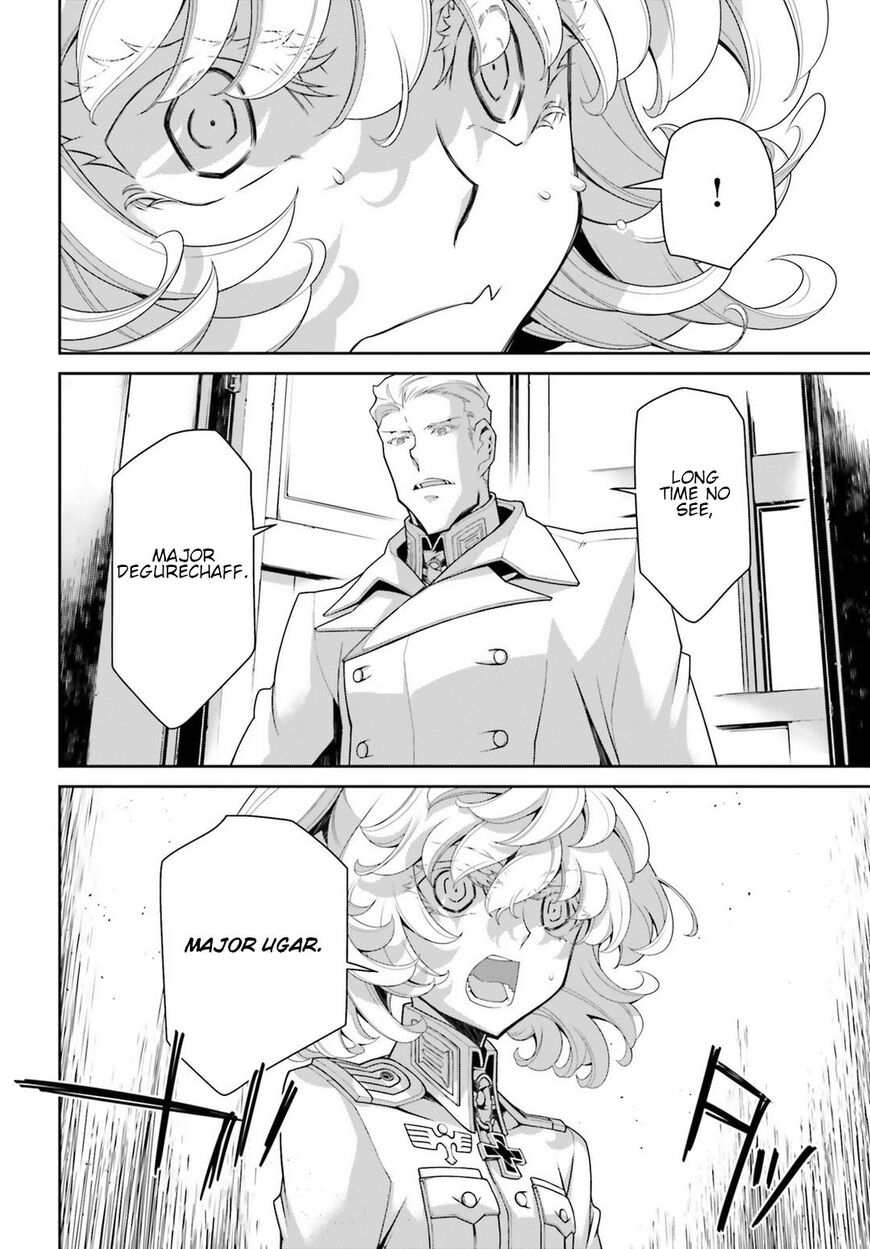 Read Youjo Senki EN Manga Online