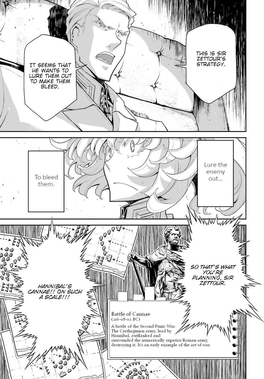 Read Youjo Senki EN Manga Online