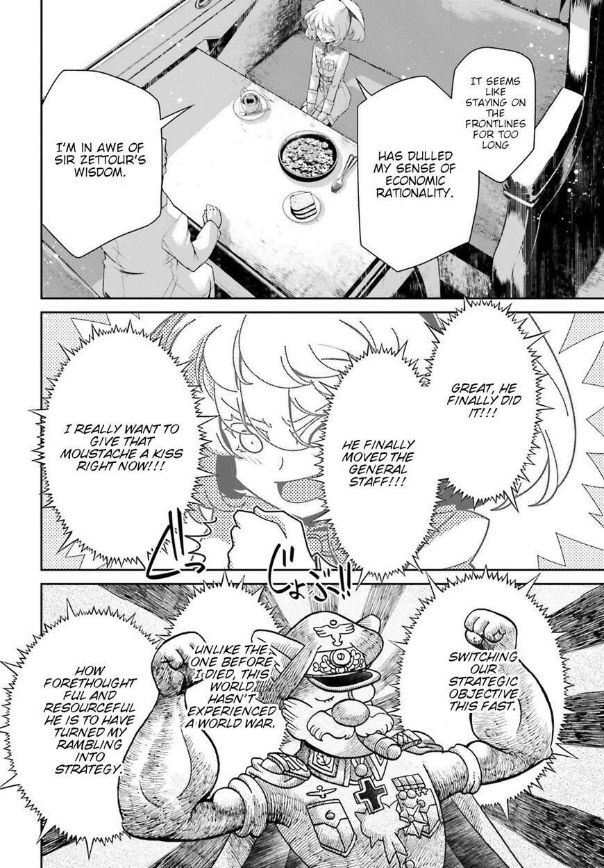 Read Youjo Senki EN Manga Online