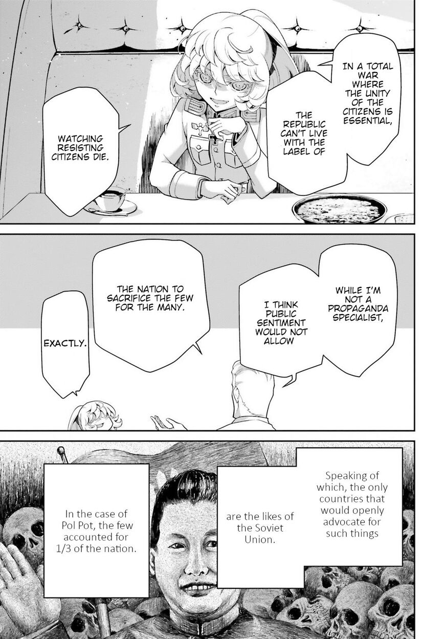 Read Youjo Senki EN Manga Online