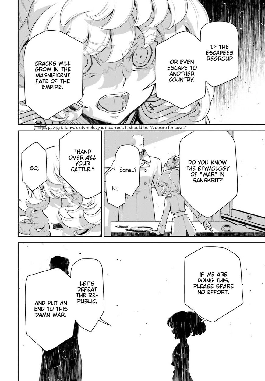 Read Youjo Senki EN Manga Online