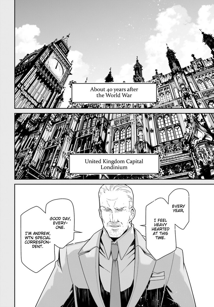 Read Youjo Senki EN Manga Online