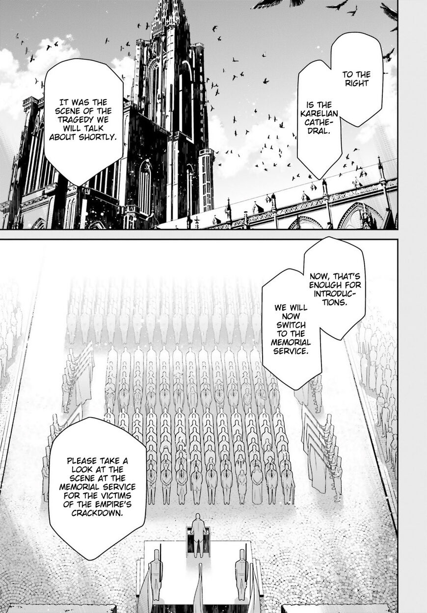 Read Youjo Senki EN Manga Online