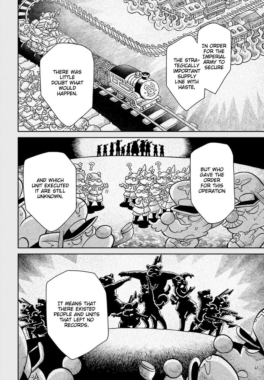 Read Youjo Senki EN Manga Online