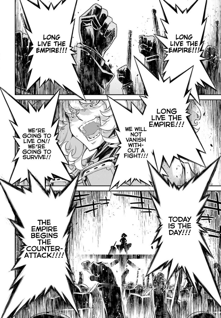 Read Youjo Senki EN Manga Online