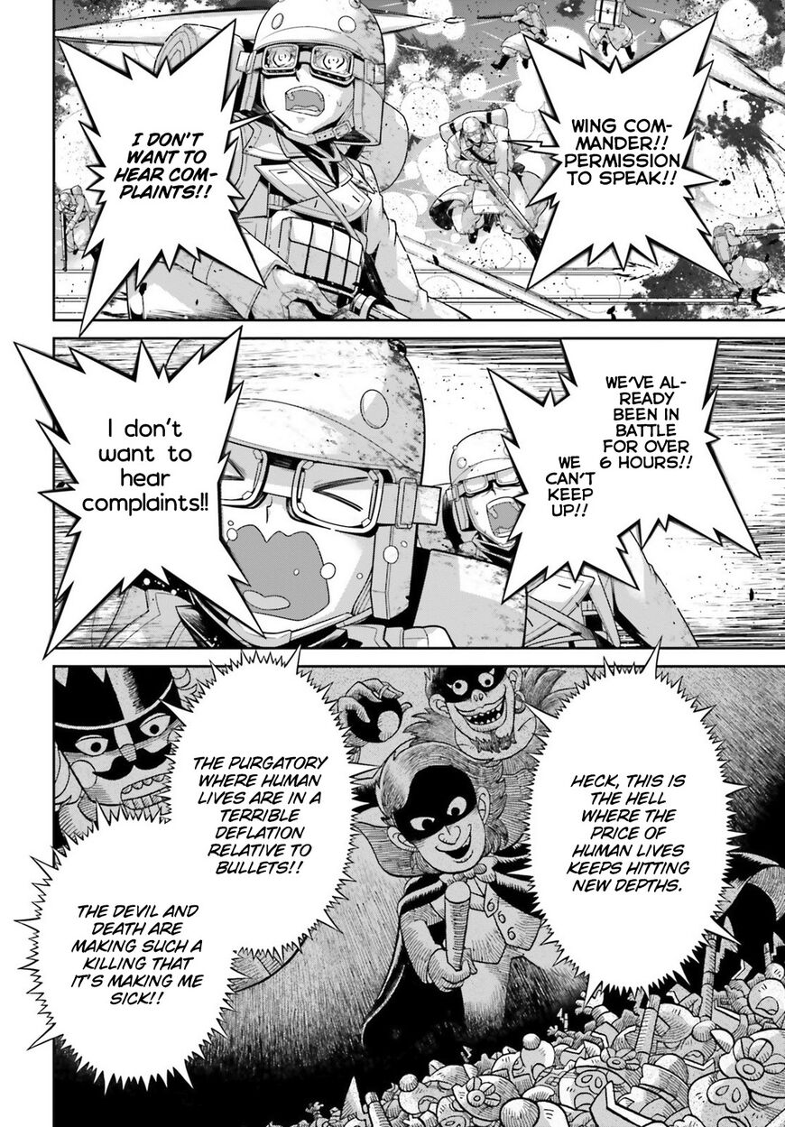 Read Youjo Senki EN Manga Online