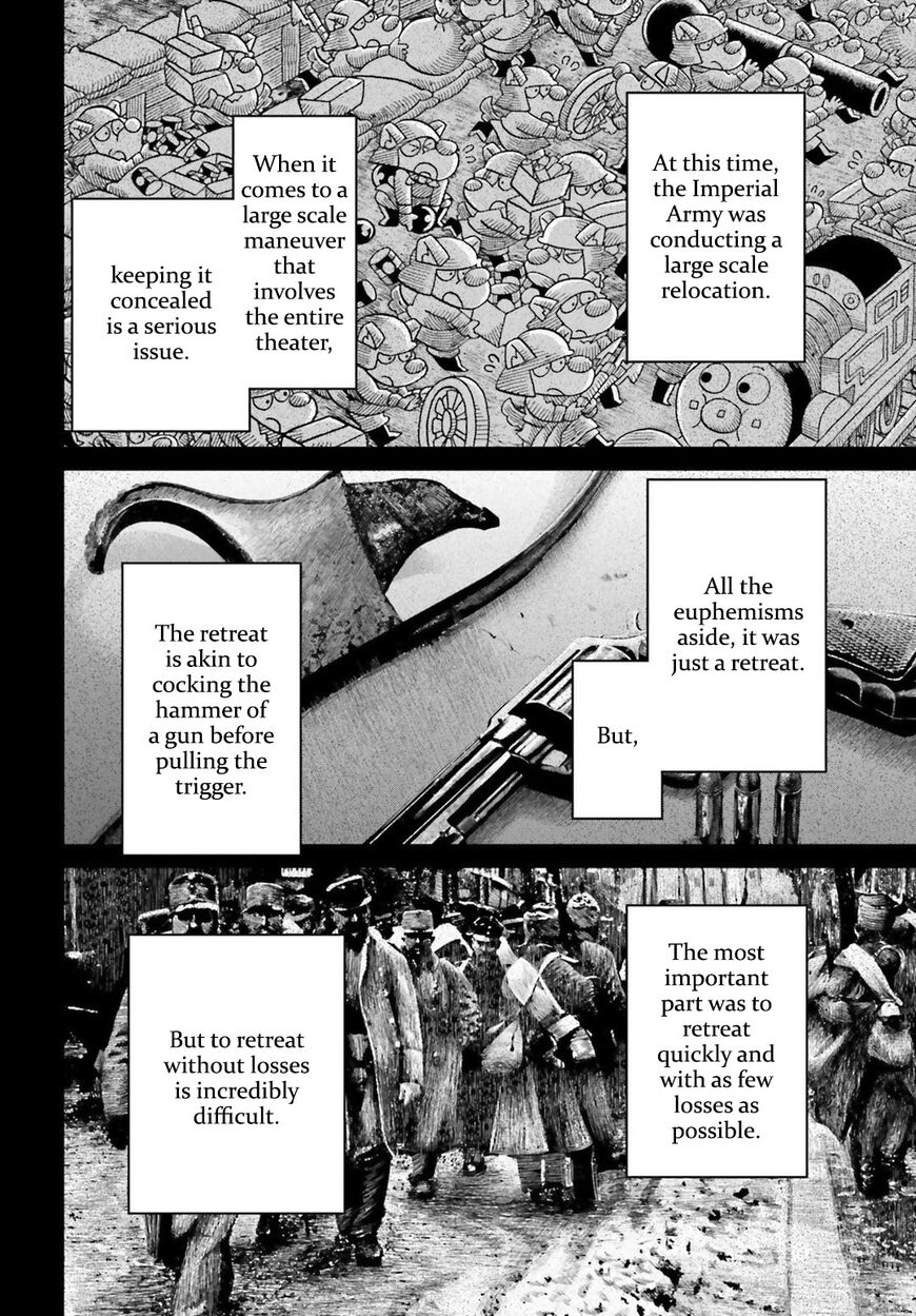 Read Youjo Senki EN Manga Online
