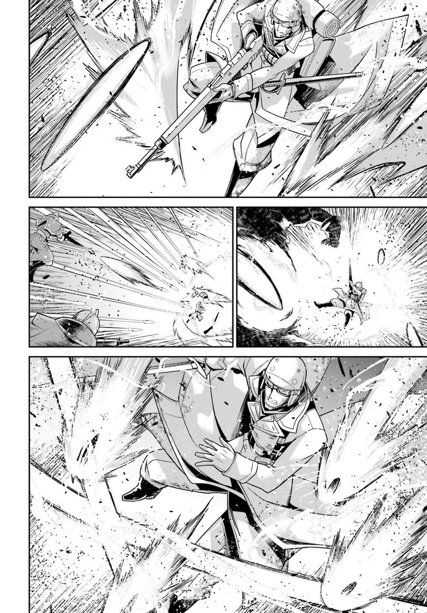 Read Youjo Senki EN Manga Online
