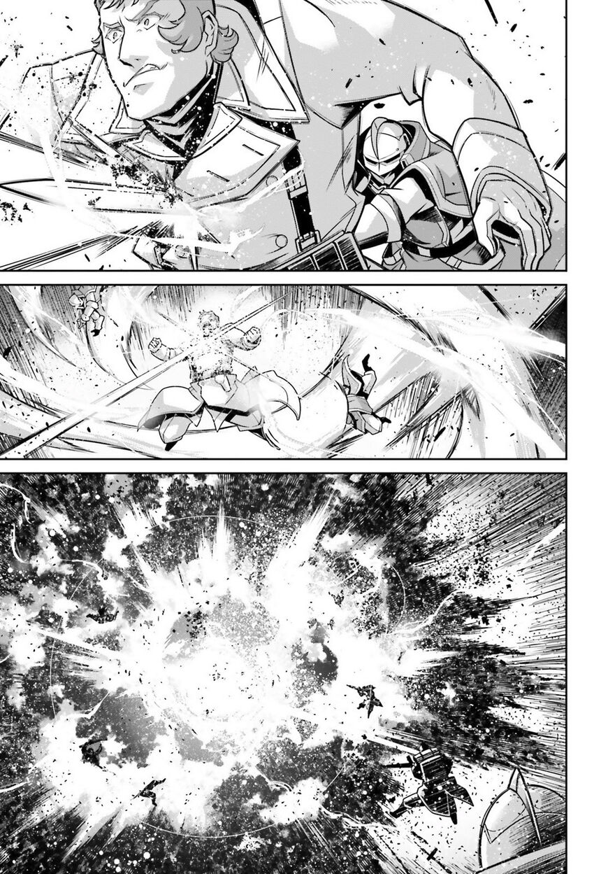 Read Youjo Senki EN Manga Online