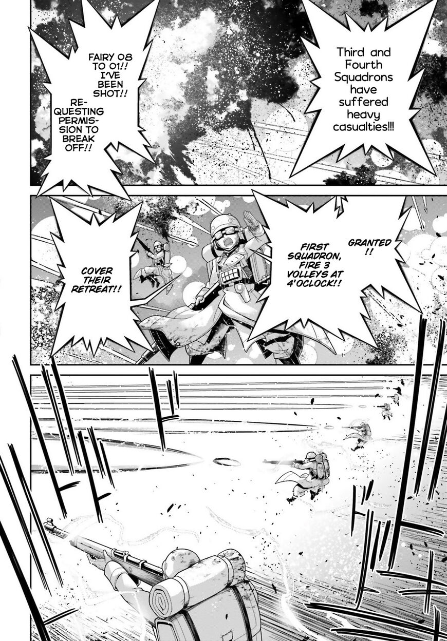 Read Youjo Senki EN Manga Online