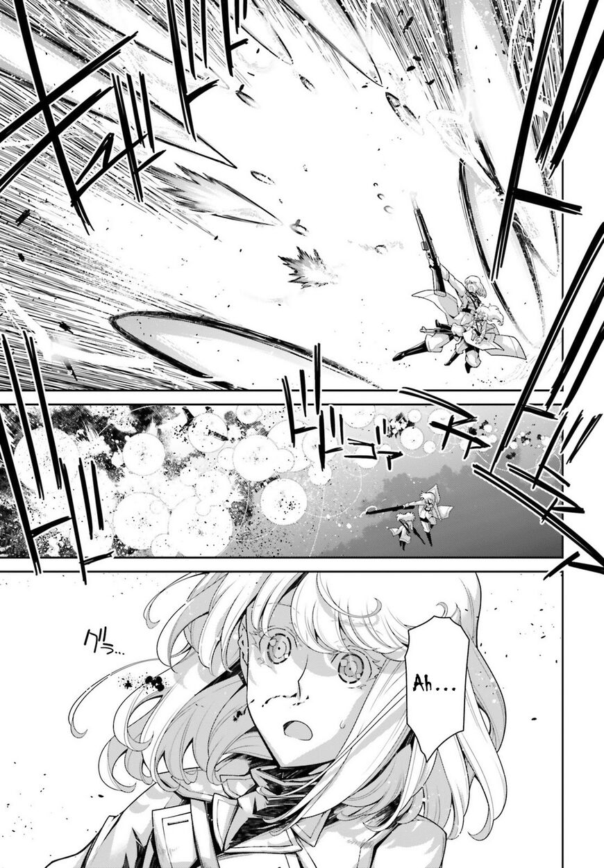 Read Youjo Senki EN Manga Online