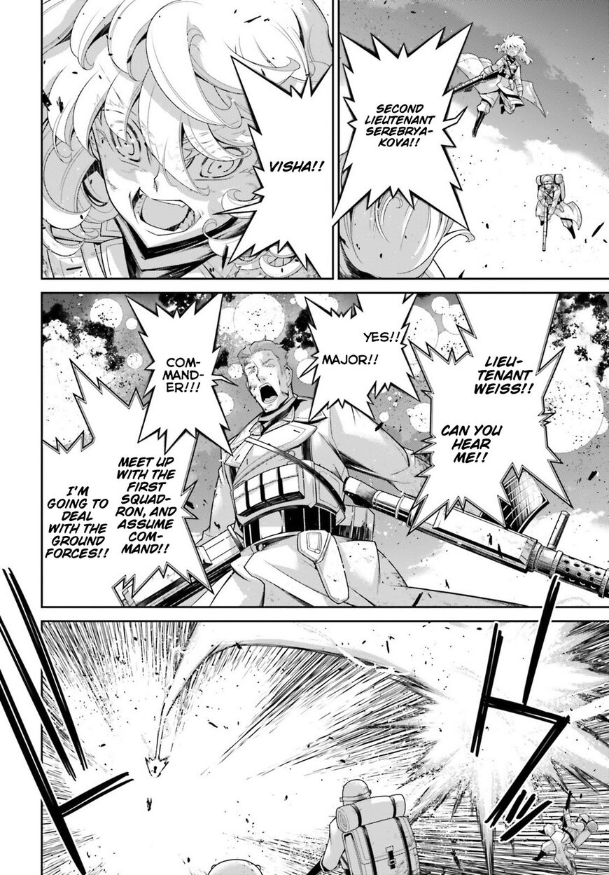 Read Youjo Senki EN Manga Online