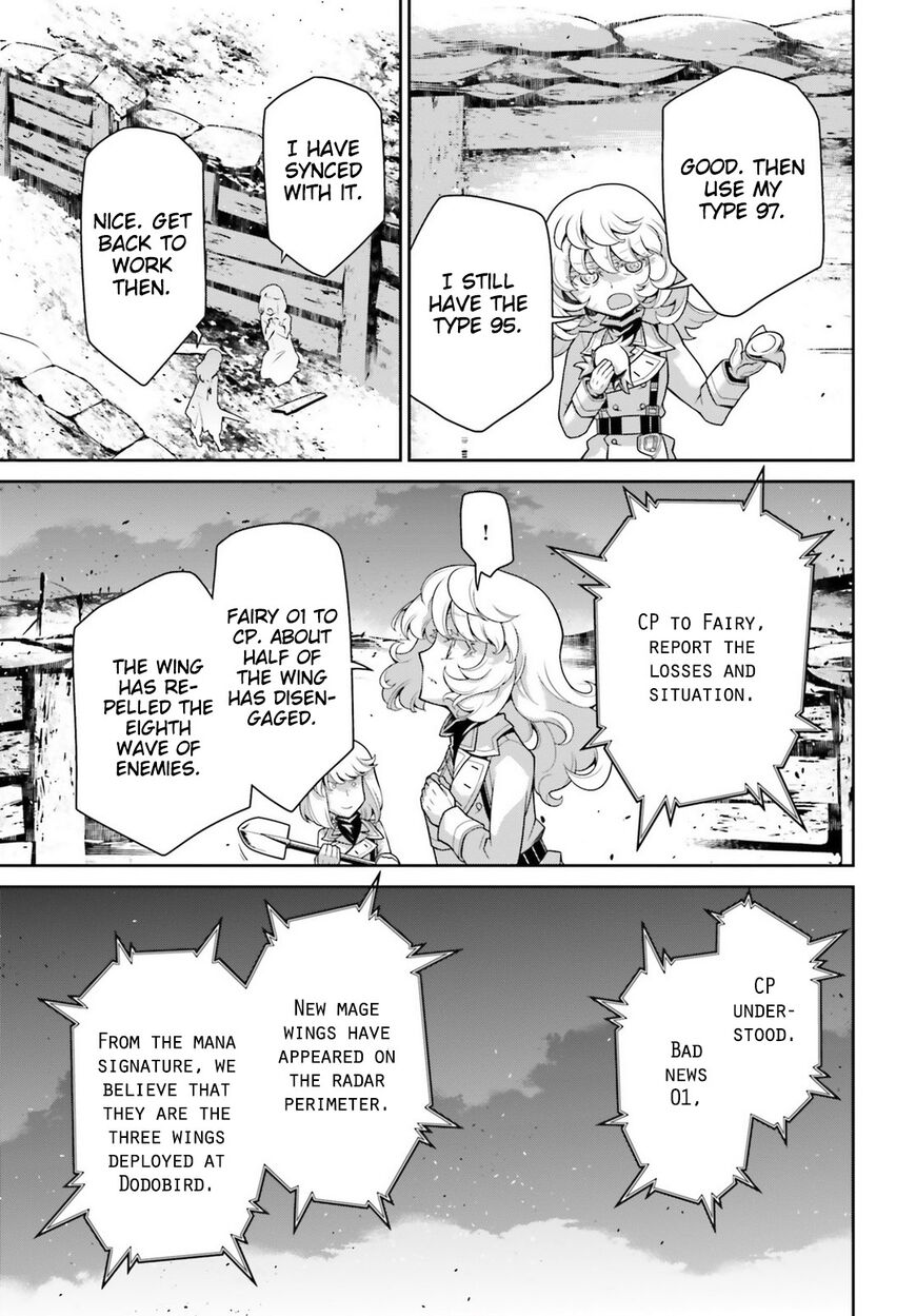 Read Youjo Senki EN Manga Online