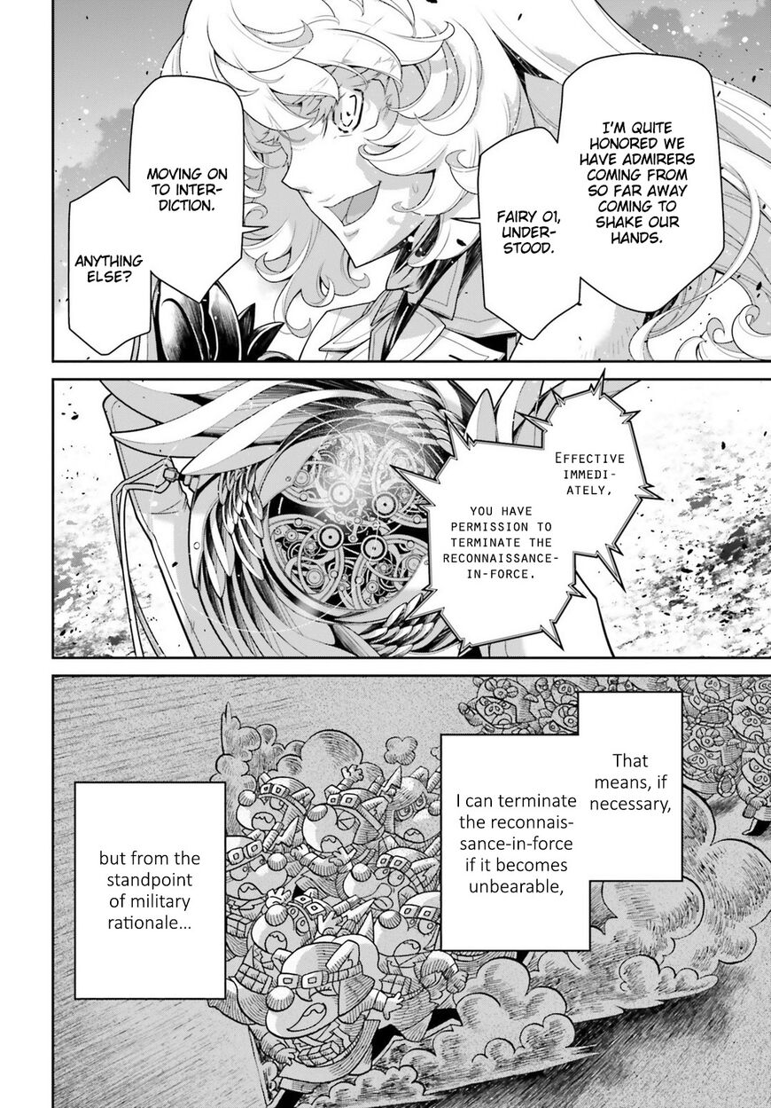 Read Youjo Senki EN Manga Online