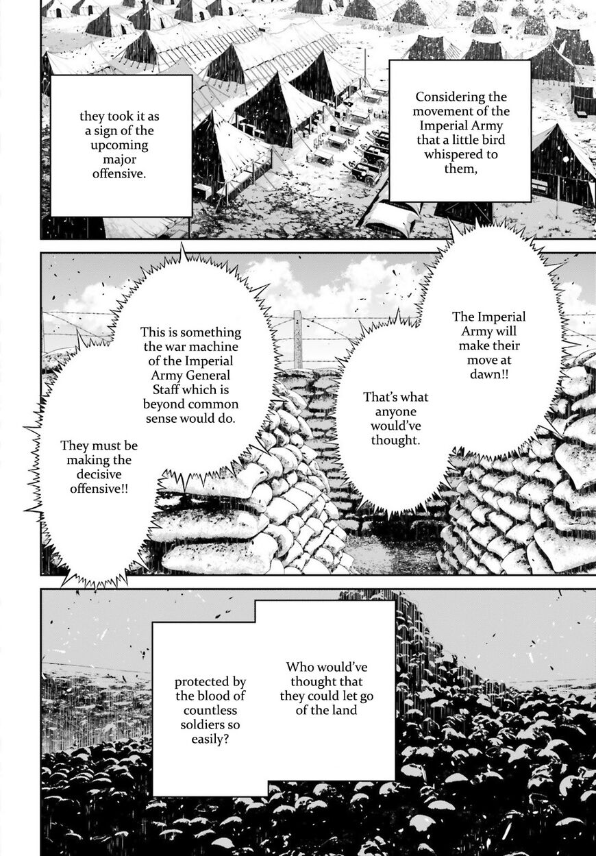 Read Youjo Senki EN Manga Online