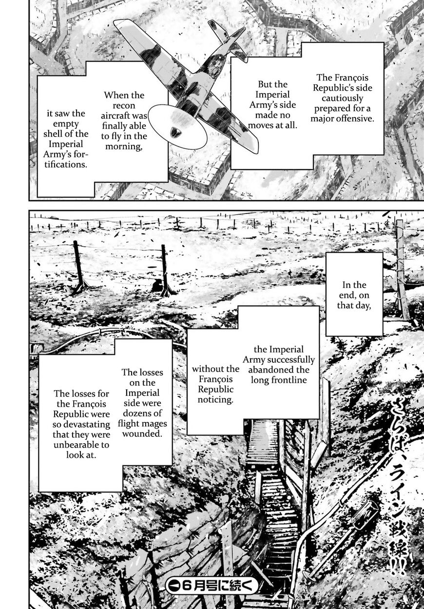 Read Youjo Senki EN Manga Online