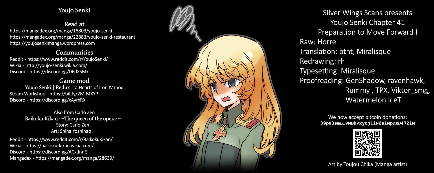 Read Youjo Senki EN Manga Online