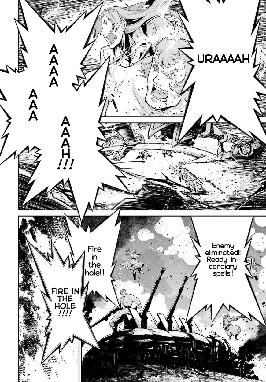 Read Youjo Senki EN Manga Online