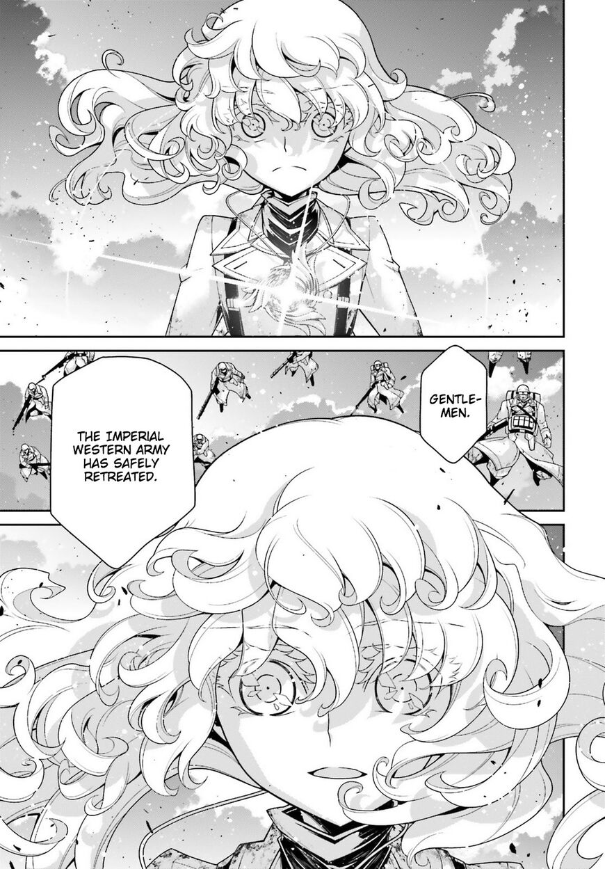 Read Youjo Senki EN Manga Online