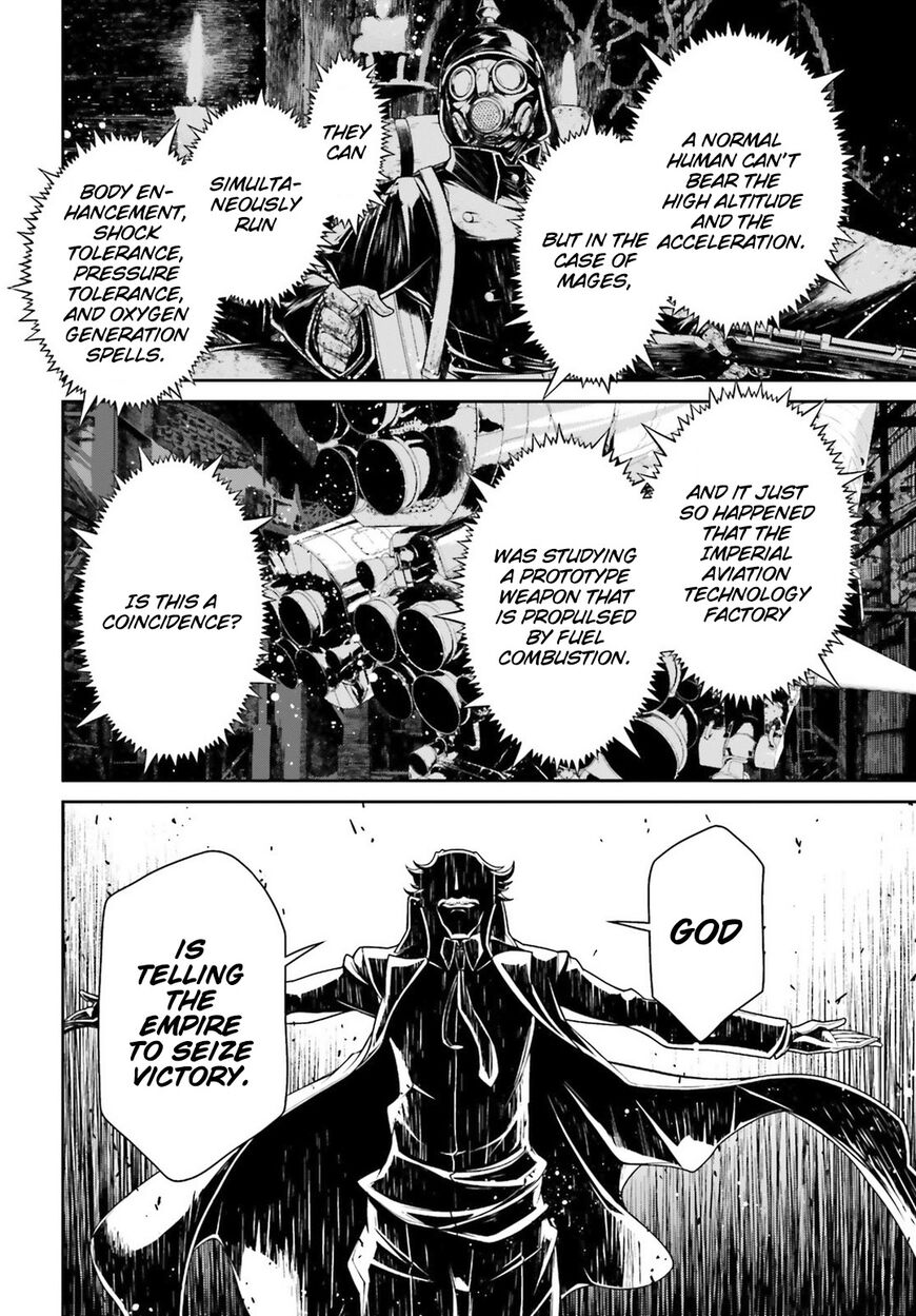 Read Youjo Senki EN Manga Online