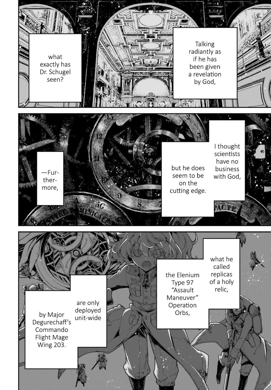 Read Youjo Senki EN Manga Online