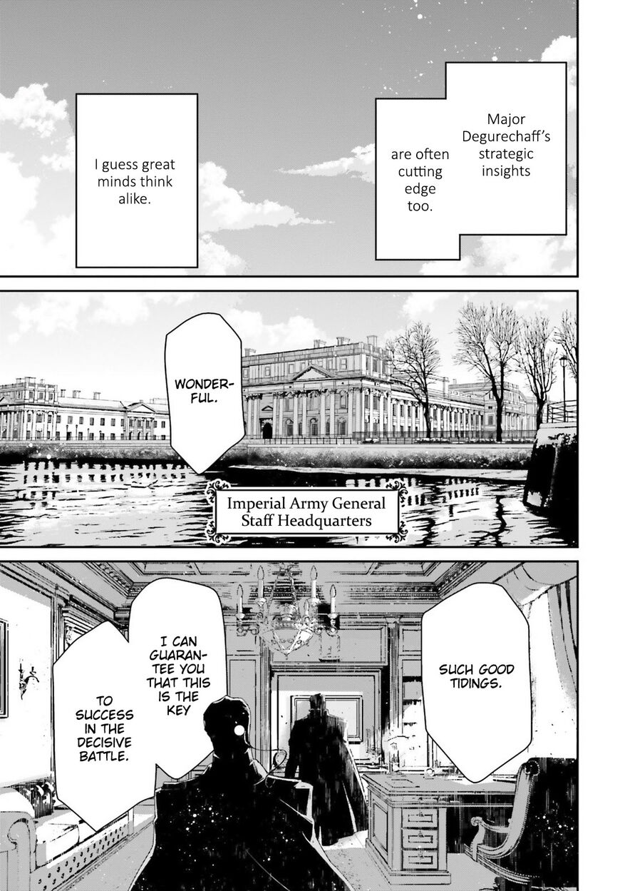 Read Youjo Senki EN Manga Online